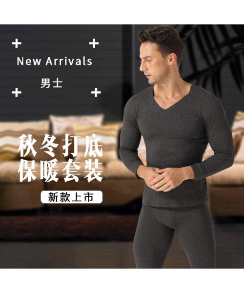 Thermal Underwear Winter Men's Thermal Underwear Cotton Autumn Clothes Pajamas Middle-Aged Large Size Thin Section Tight Bott...